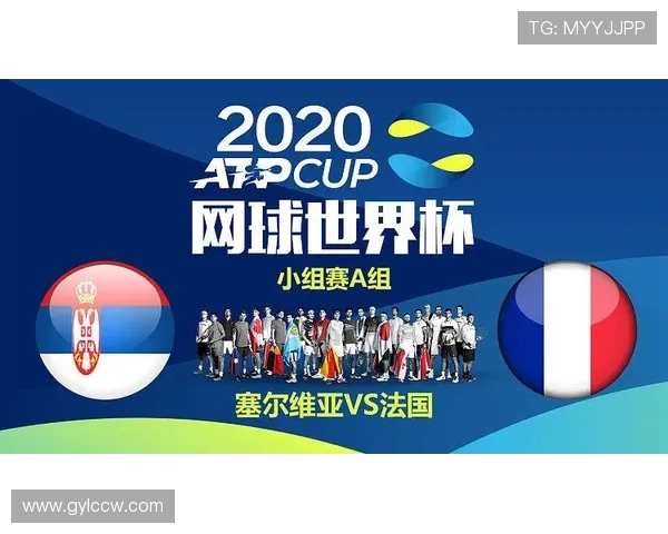南京网球队在世界杯预选赛中的意识表现分析与启示