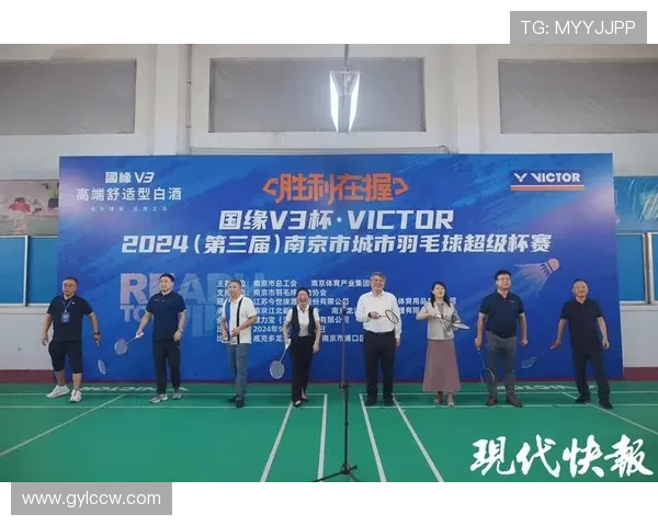 广州羽毛球队在世界杯预选赛中的蜕变与发展历程探秘